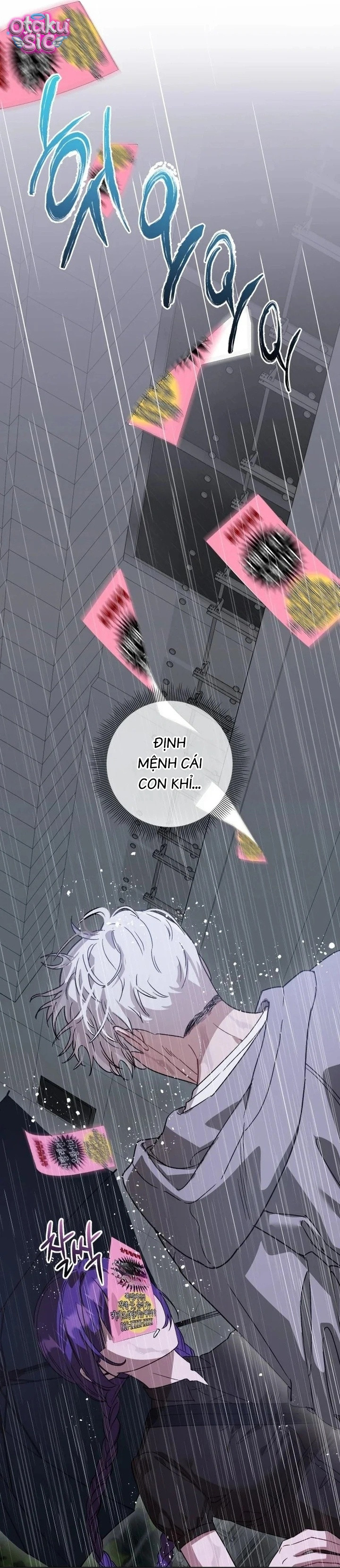 Mượn Xác Trêu Tình - Chap 5 - Trang 3