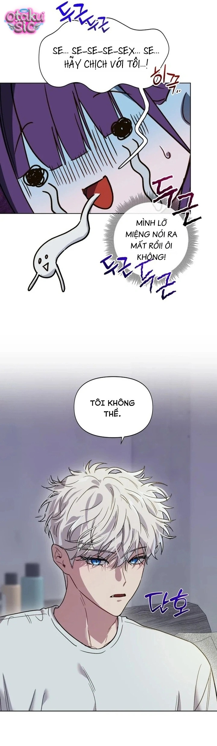 Mượn Xác Trêu Tình - Chap 5 - Trang 21