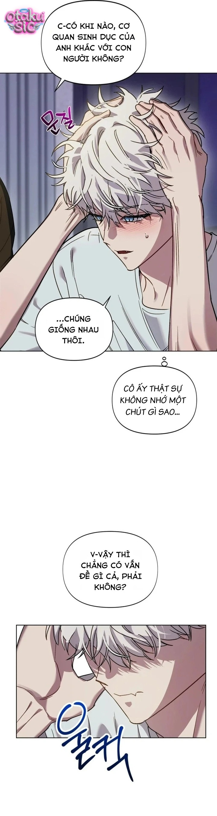Mượn Xác Trêu Tình - Chap 5 - Trang 31