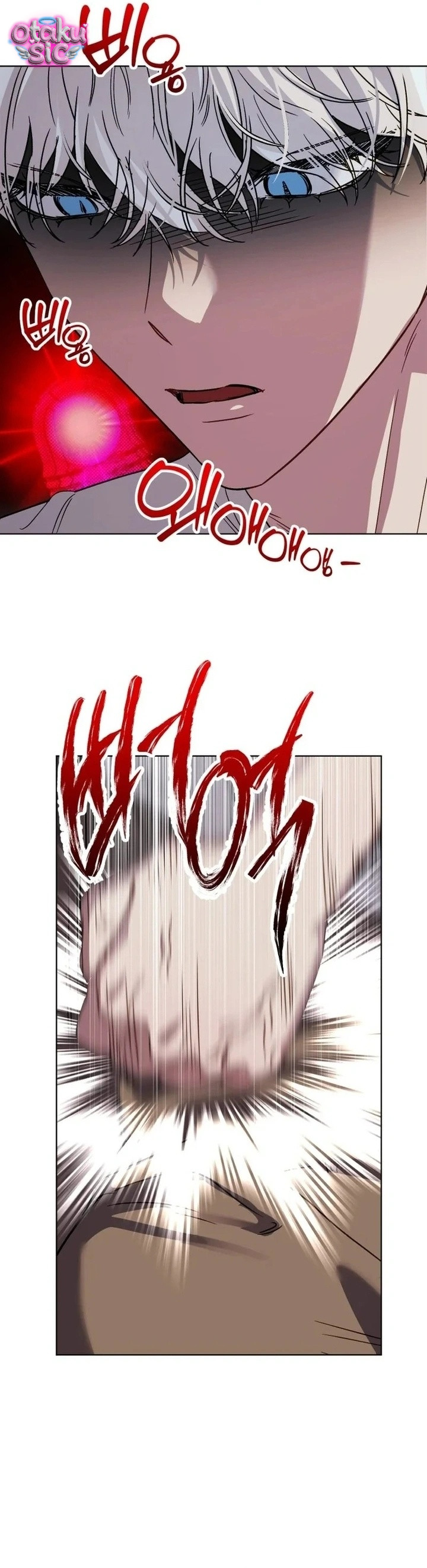 Mượn Xác Trêu Tình - Chap 5 - Trang 39
