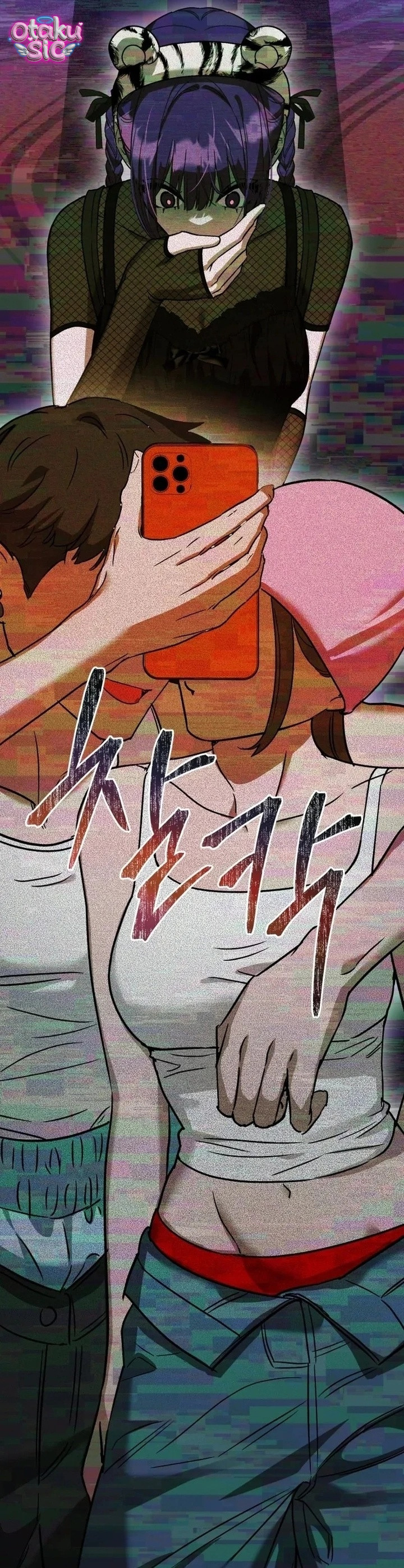 Mượn Xác Trêu Tình - Chap 6 - Trang 16