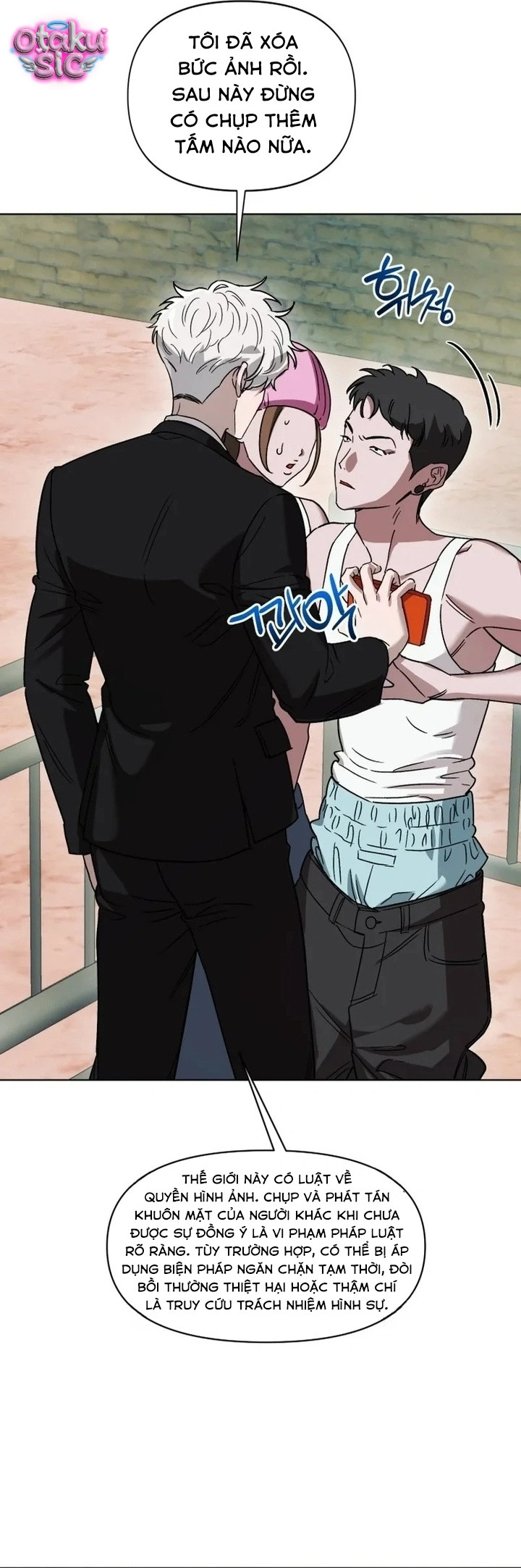 Mượn Xác Trêu Tình - Chap 6 - Trang 21