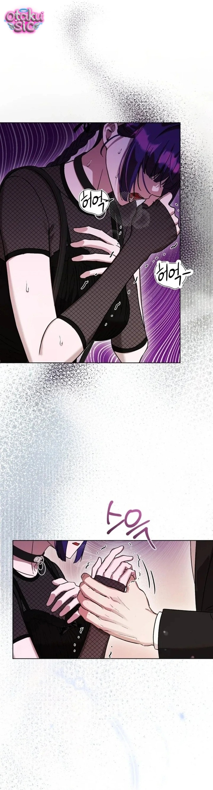Mượn Xác Trêu Tình - Chap 6 - Trang 24