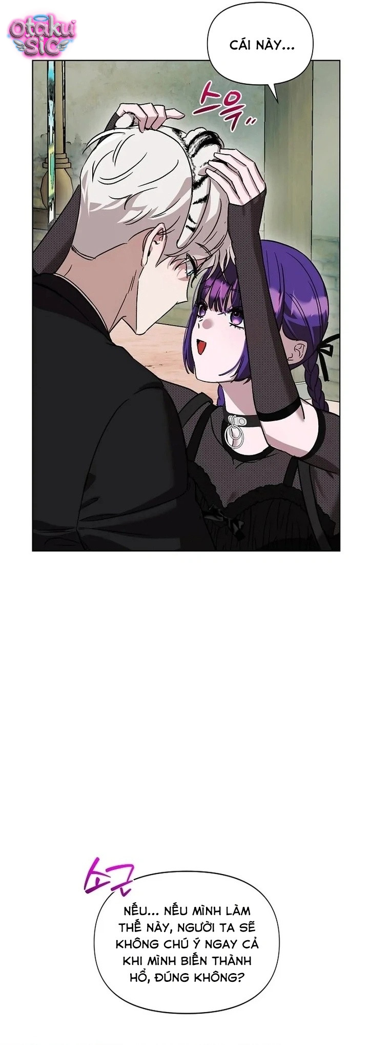 Mượn Xác Trêu Tình - Chap 6 - Trang 29
