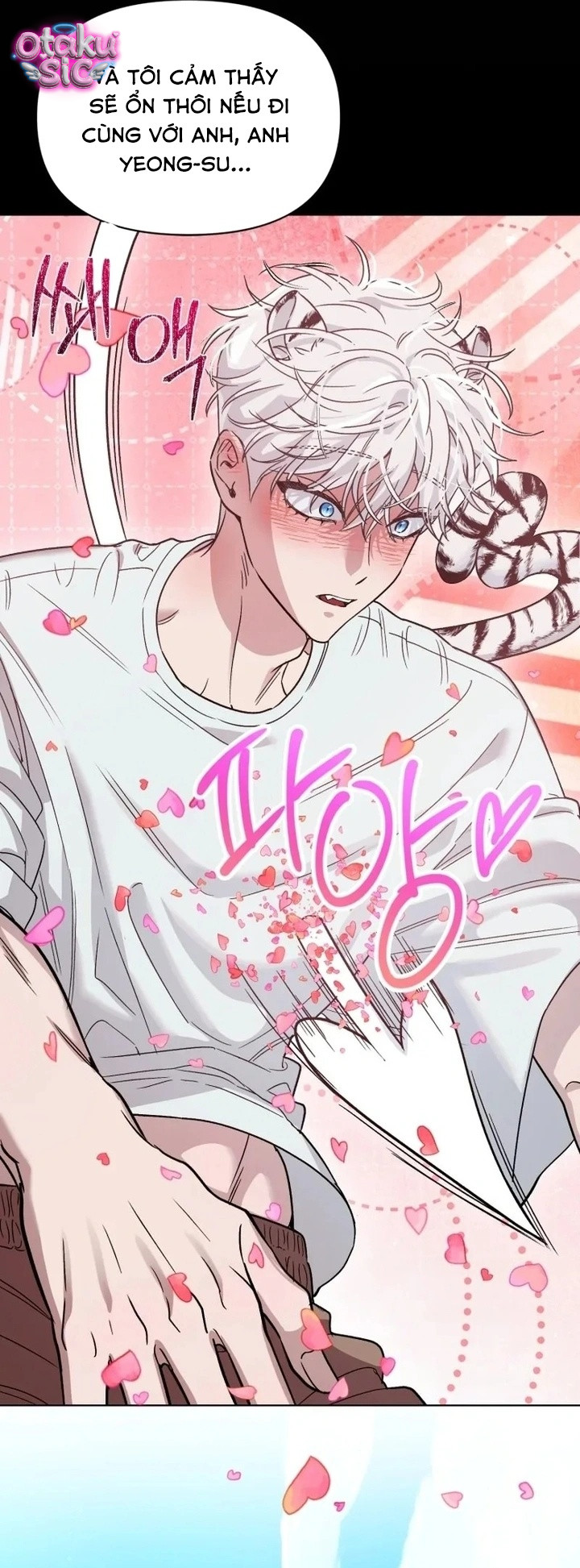 Mượn Xác Trêu Tình - Chap 6 - Trang 4