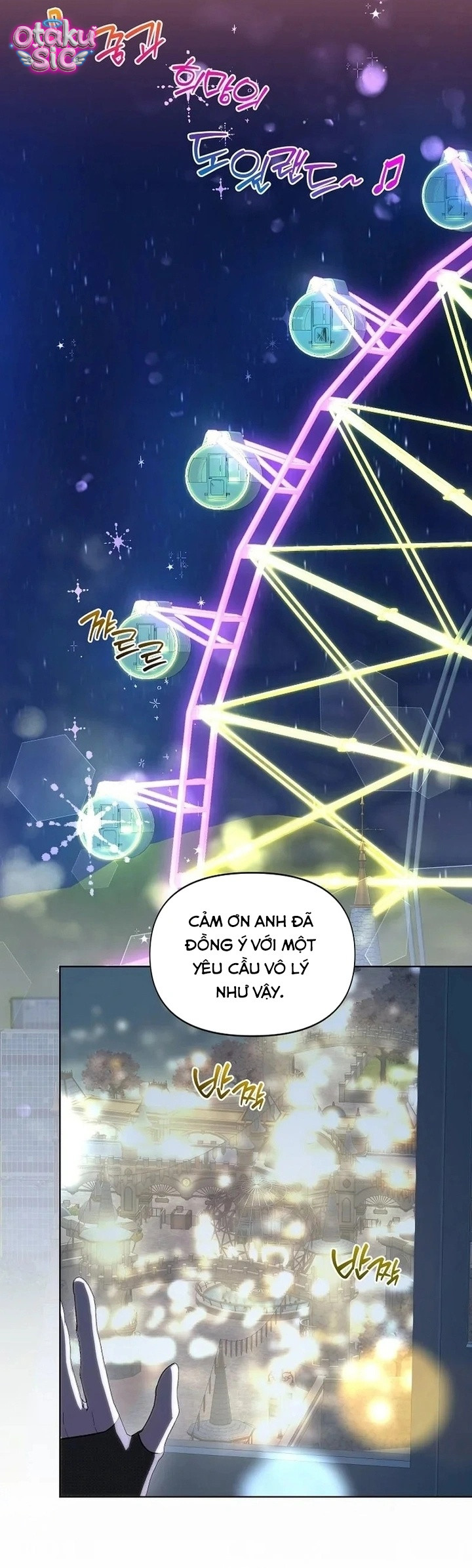 Mượn Xác Trêu Tình - Chap 6 - Trang 32