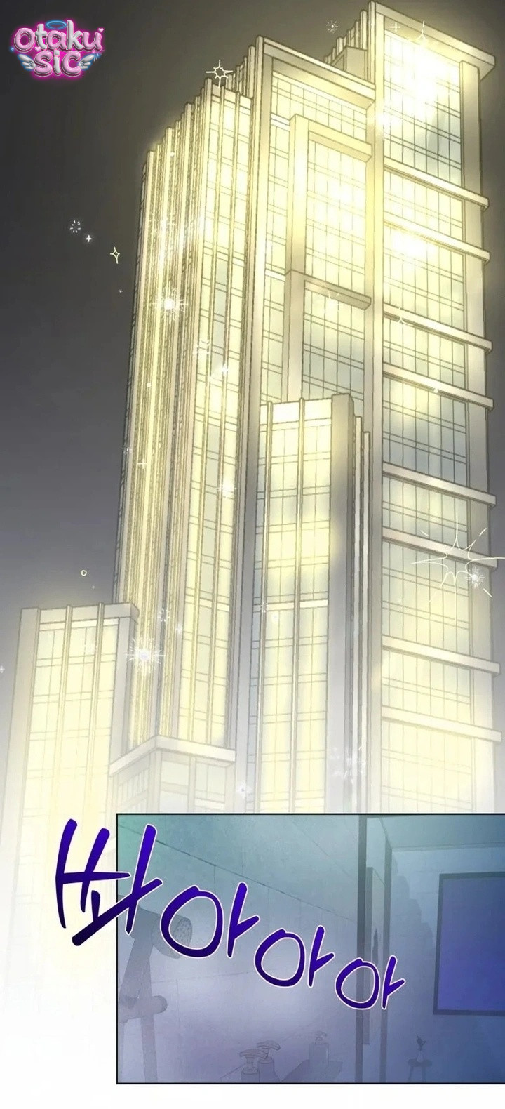 Mượn Xác Trêu Tình - Chap 6 - Trang 42