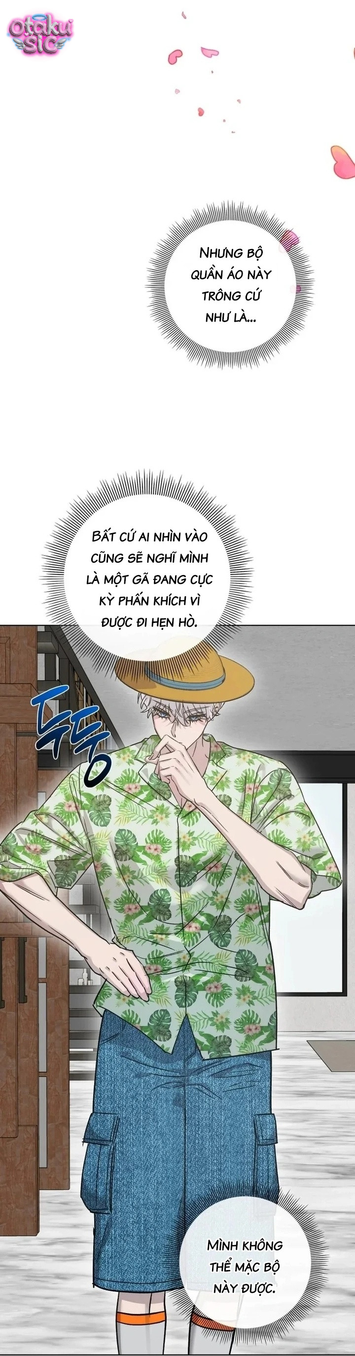 Mượn Xác Trêu Tình - Chap 6 - Trang 6