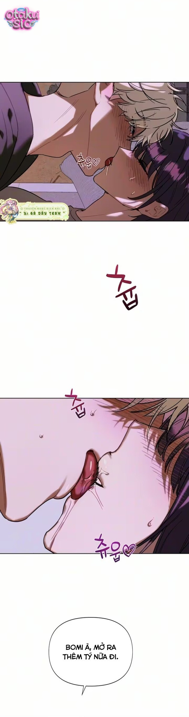 Mượn Xác Trêu Tình - Chap 7 - Trang 2