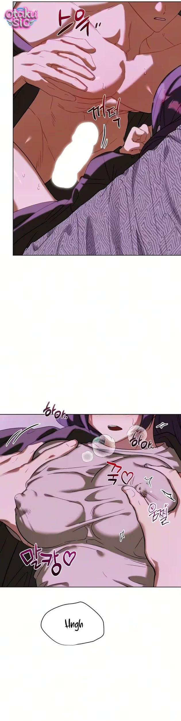 Mượn Xác Trêu Tình - Chap 7 - Trang 11