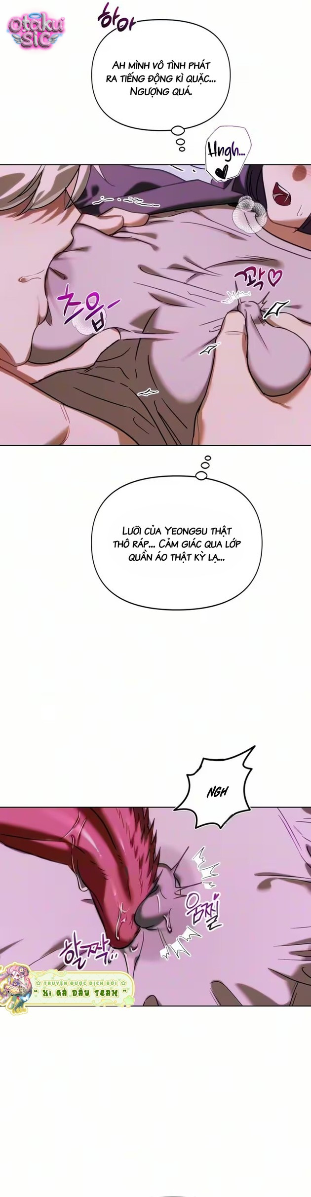 Mượn Xác Trêu Tình - Chap 7 - Trang 12
