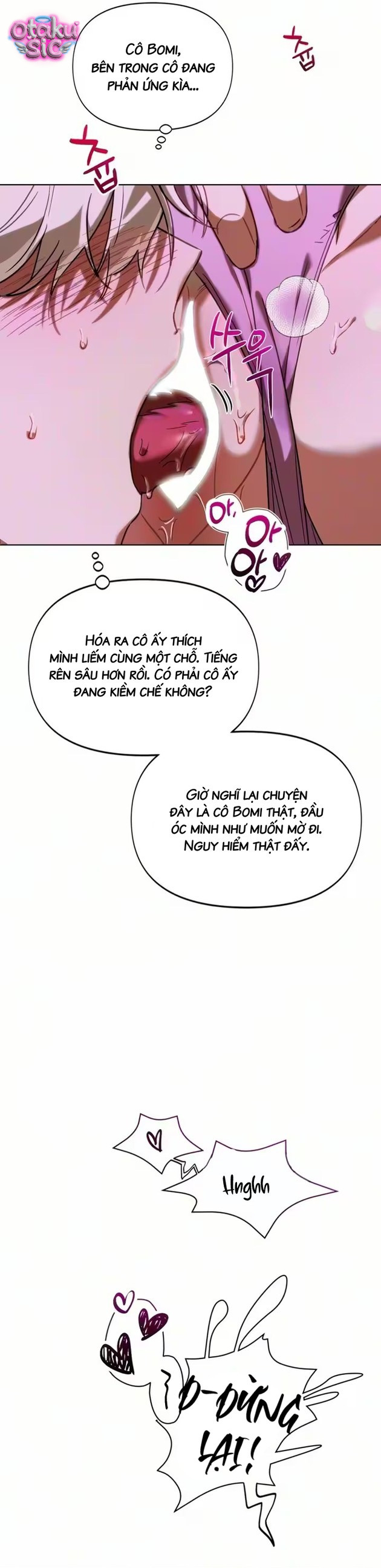 Mượn Xác Trêu Tình - Chap 7 - Trang 17