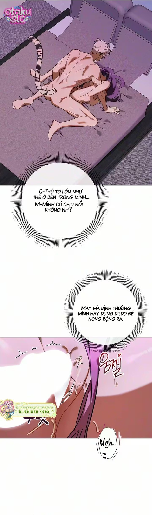 Mượn Xác Trêu Tình - Chap 7 - Trang 21