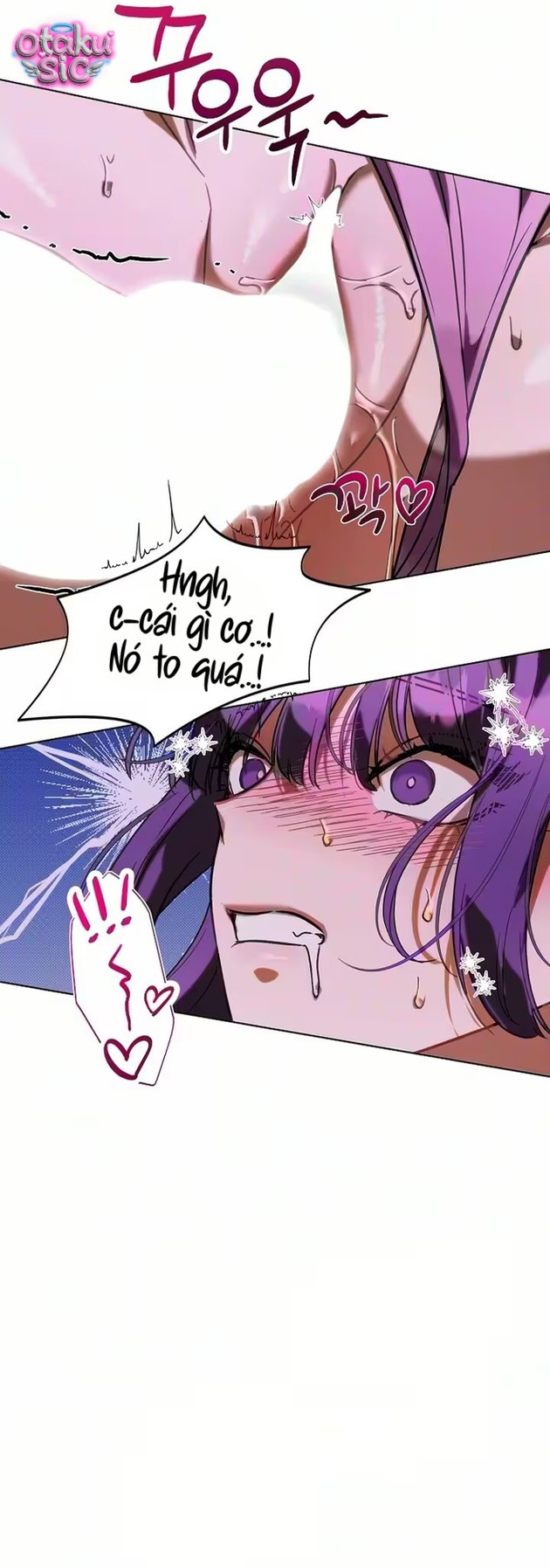 Mượn Xác Trêu Tình - Chap 7 - Trang 22