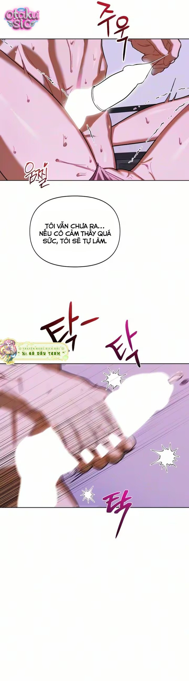 Mượn Xác Trêu Tình - Chap 7 - Trang 35