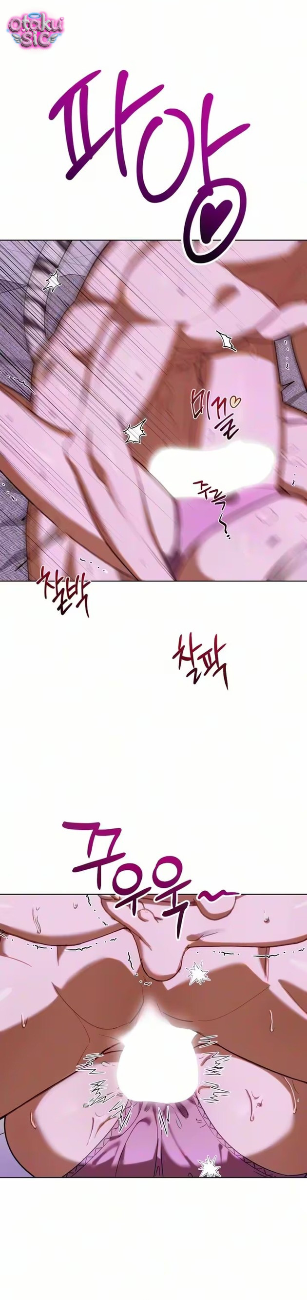 Mượn Xác Trêu Tình - Chap 7 - Trang 42
