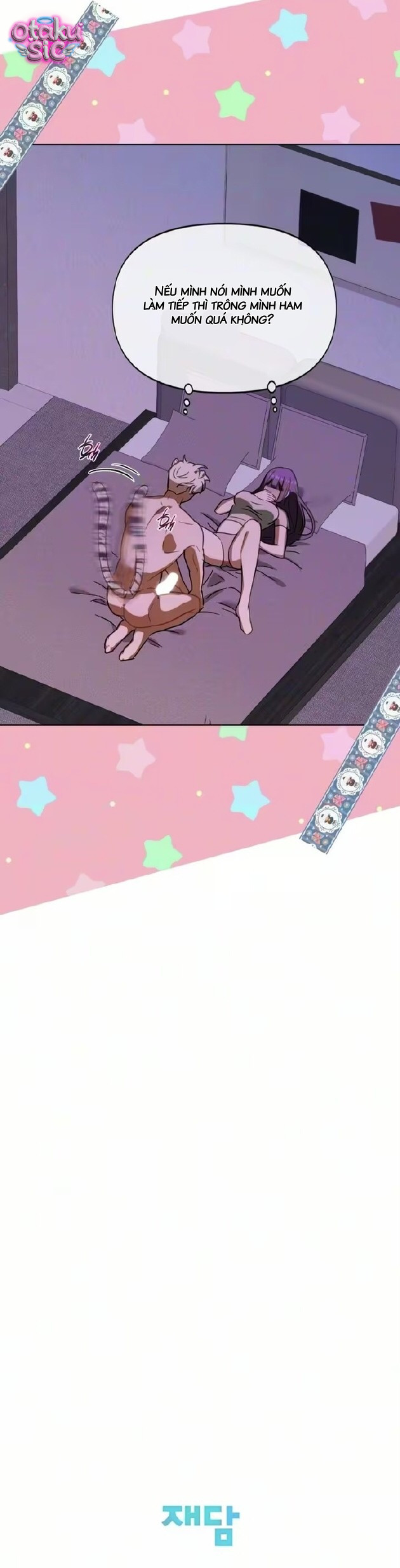 Mượn Xác Trêu Tình - Chap 7 - Trang 53