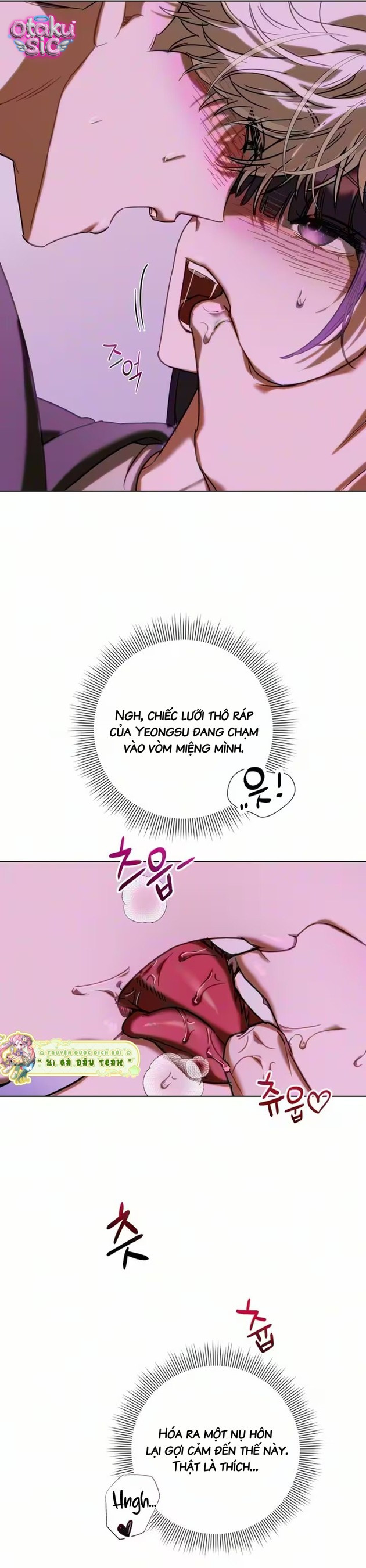 Mượn Xác Trêu Tình - Chap 7 - Trang 7
