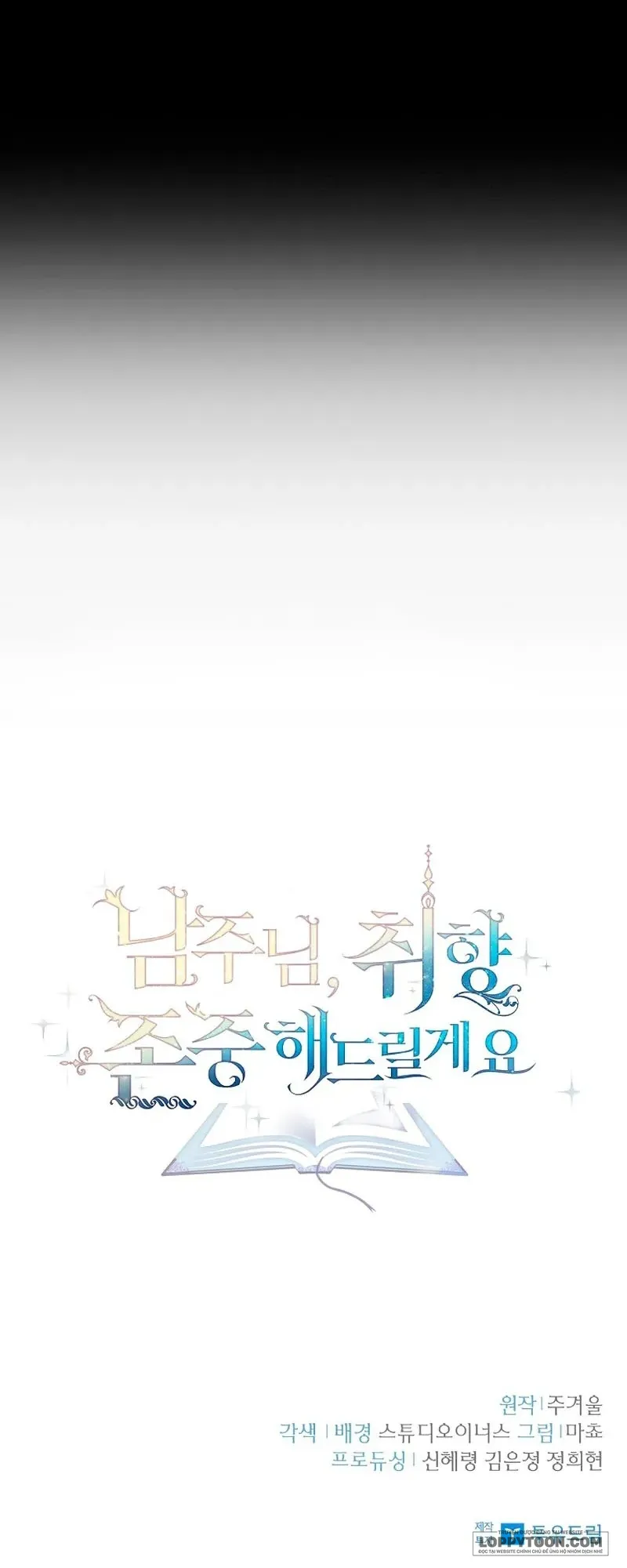 Nam Chính À, Tôi Sẽ Tôn Trọng Sở Thích Của Anh - Chap 1 - Trang 67