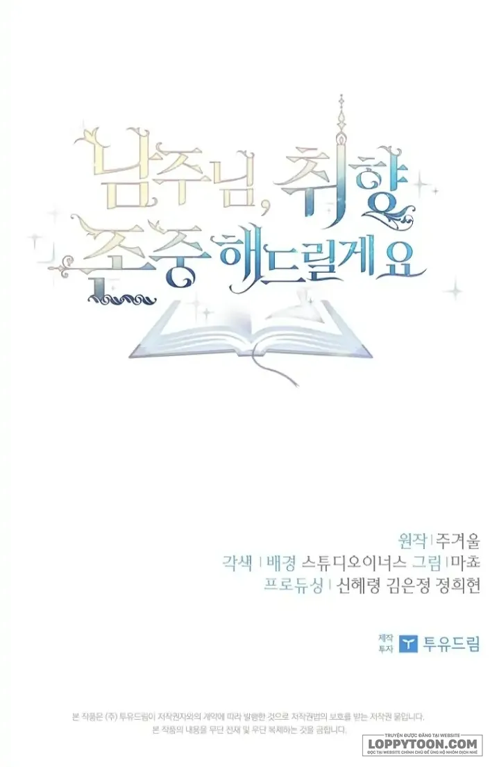 Nam Chính À, Tôi Sẽ Tôn Trọng Sở Thích Của Anh - Chap 11 - Trang 63