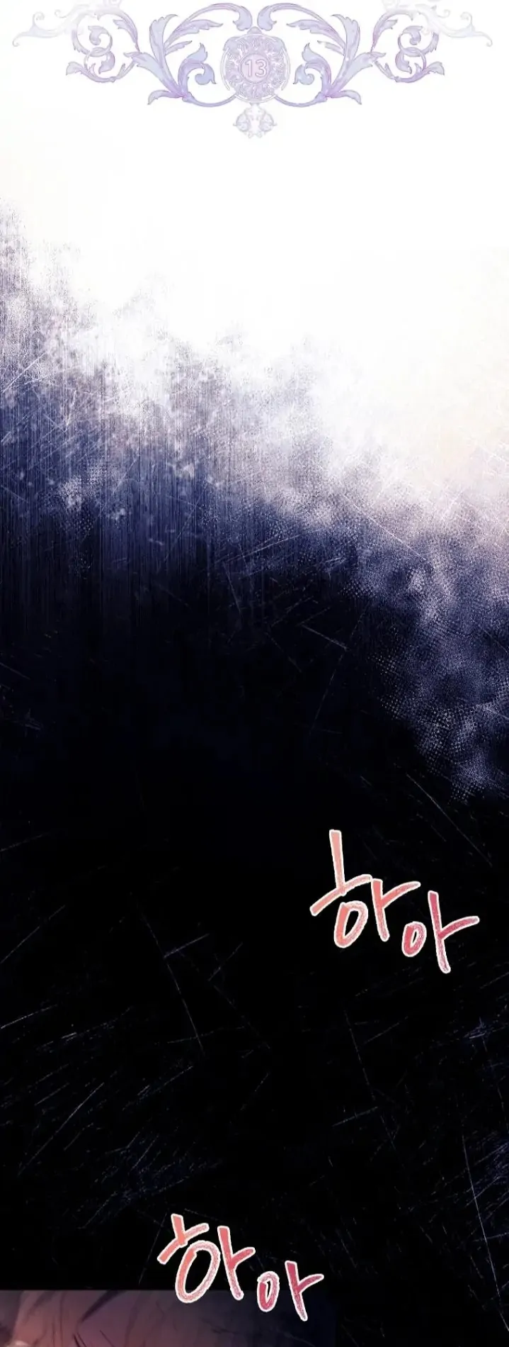 Nam Chính À, Tôi Sẽ Tôn Trọng Sở Thích Của Anh - Chap 13 - Trang 21