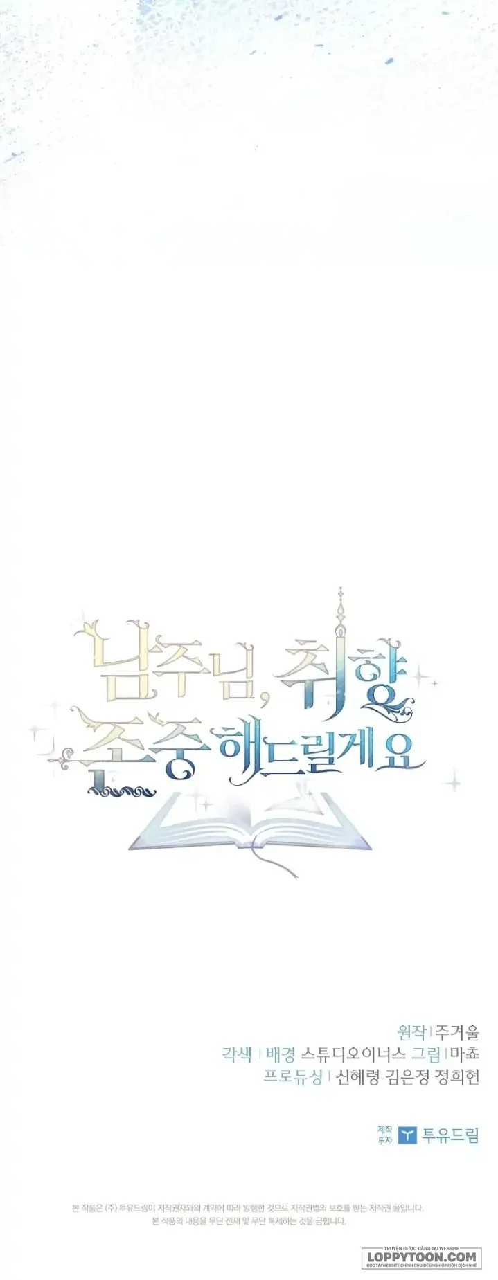 Nam Chính À, Tôi Sẽ Tôn Trọng Sở Thích Của Anh - Chap 14 - Trang 56