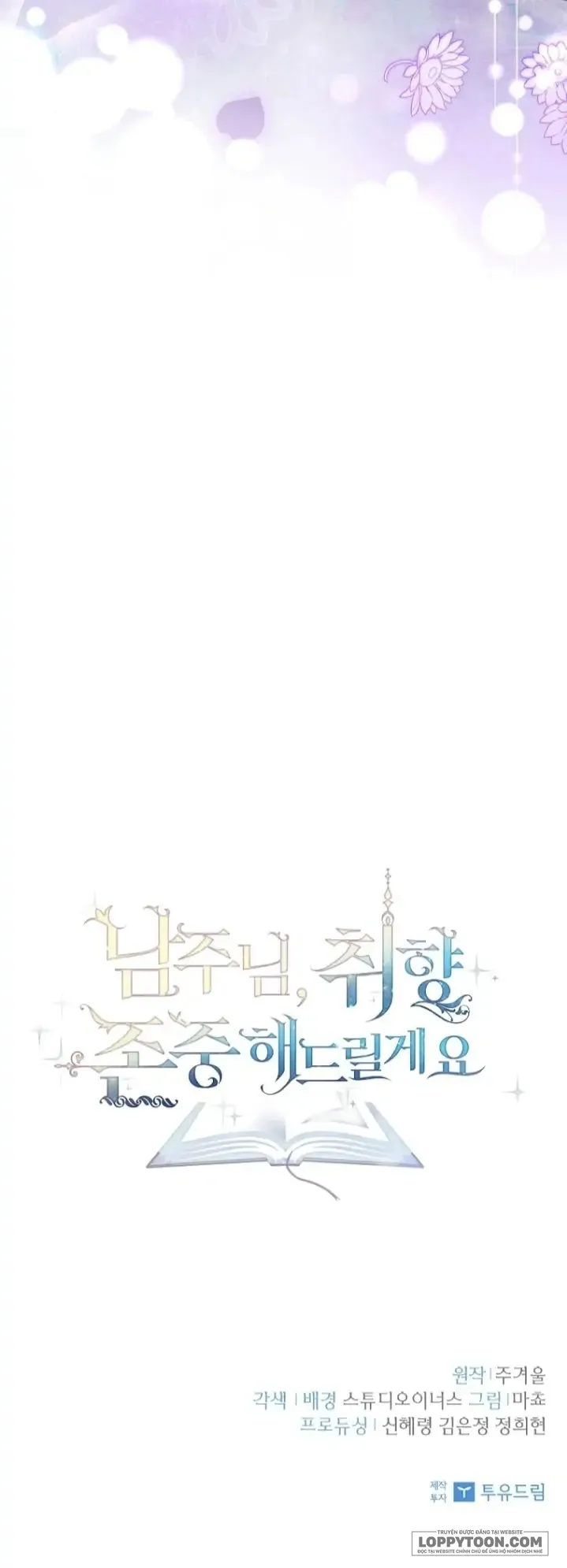 Nam Chính À, Tôi Sẽ Tôn Trọng Sở Thích Của Anh - Chap 15 - Trang 59