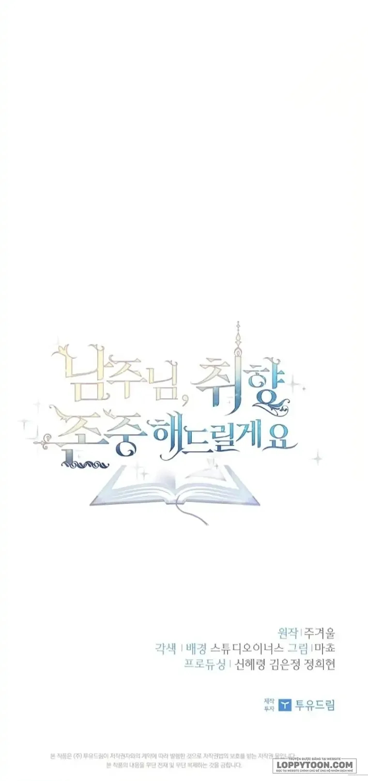 Nam Chính À, Tôi Sẽ Tôn Trọng Sở Thích Của Anh - Chap 16 - Trang 59