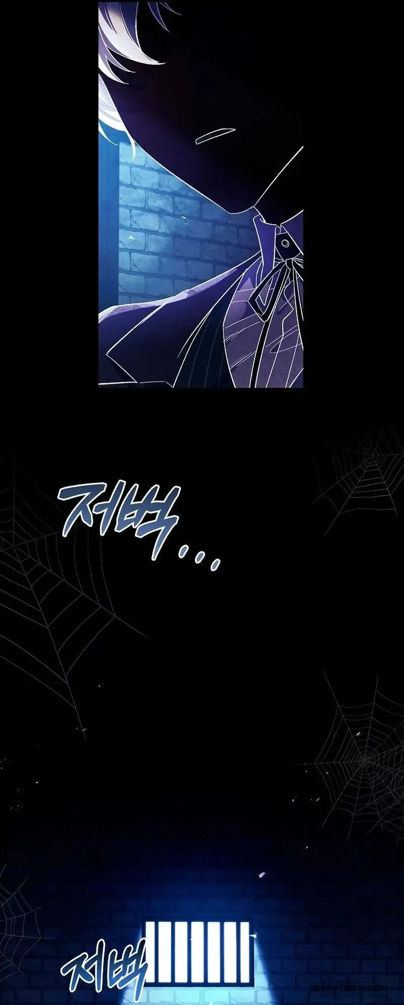 Nam Chính À, Tôi Sẽ Tôn Trọng Sở Thích Của Anh - Chap 2 - Trang 16