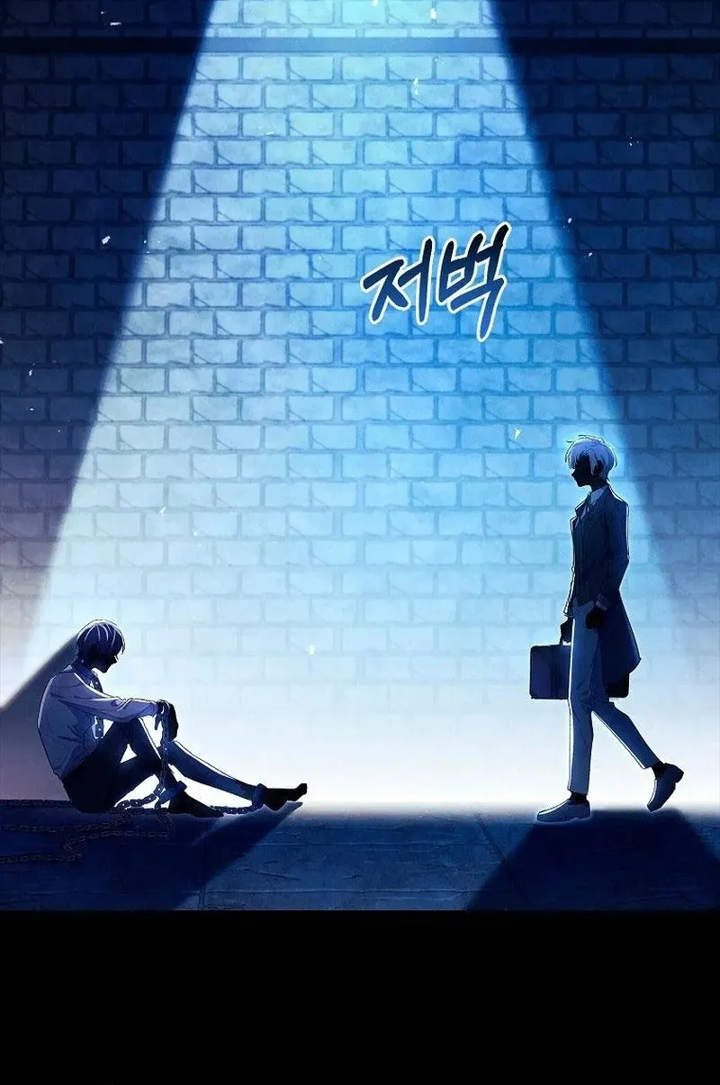 Nam Chính À, Tôi Sẽ Tôn Trọng Sở Thích Của Anh - Chap 2 - Trang 17
