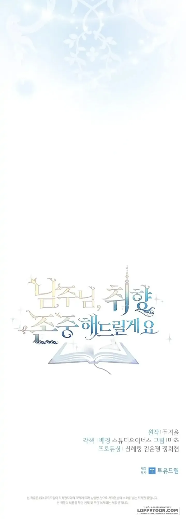 Nam Chính À, Tôi Sẽ Tôn Trọng Sở Thích Của Anh - Chap 20 - Trang 74