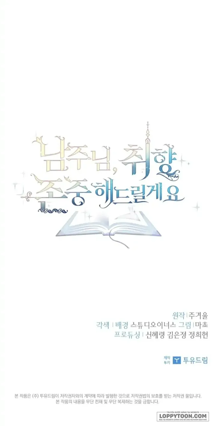 Nam Chính À, Tôi Sẽ Tôn Trọng Sở Thích Của Anh - Chap 22 - Trang 62