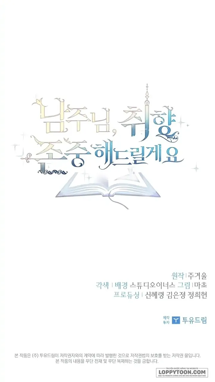 Nam Chính À, Tôi Sẽ Tôn Trọng Sở Thích Của Anh - Chap 25 - Trang 56