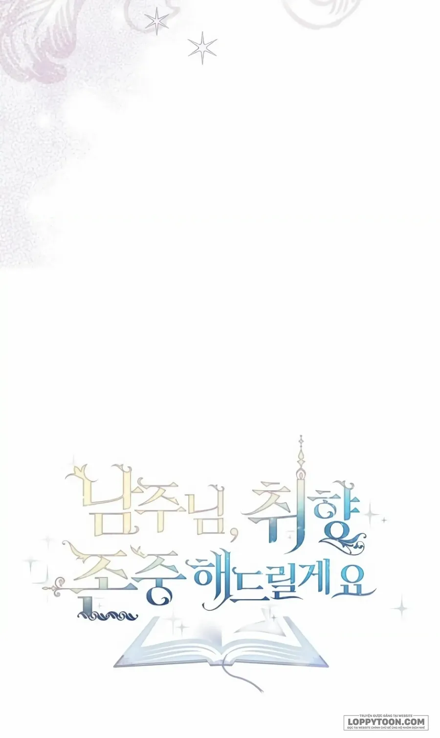 Nam Chính À, Tôi Sẽ Tôn Trọng Sở Thích Của Anh - Chap 28 - Trang 105