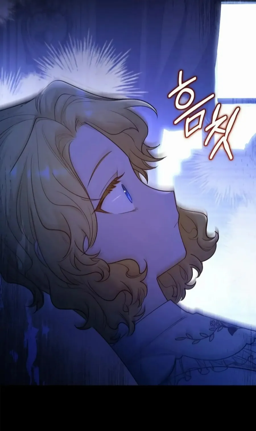 Nam Chính À, Tôi Sẽ Tôn Trọng Sở Thích Của Anh - Chap 28 - Trang 13