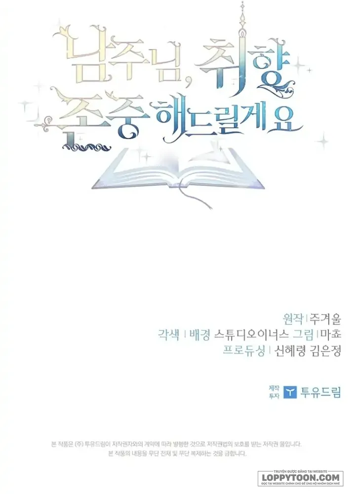 Nam Chính À, Tôi Sẽ Tôn Trọng Sở Thích Của Anh - Chap 29 - Trang 72