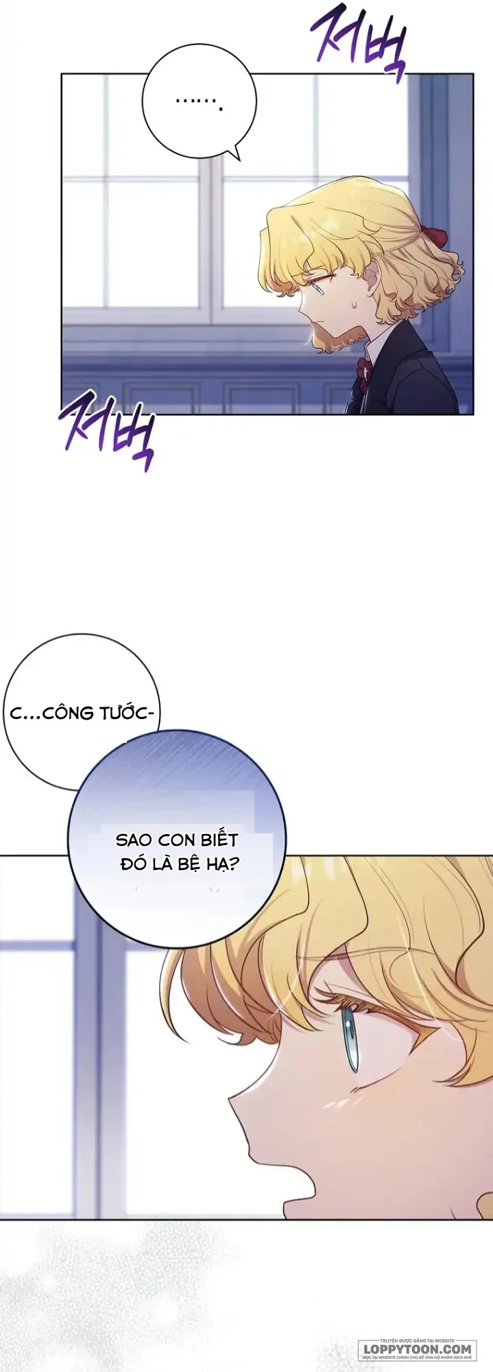 Nam Chính À, Tôi Sẽ Tôn Trọng Sở Thích Của Anh - Chap 32 - Trang 26