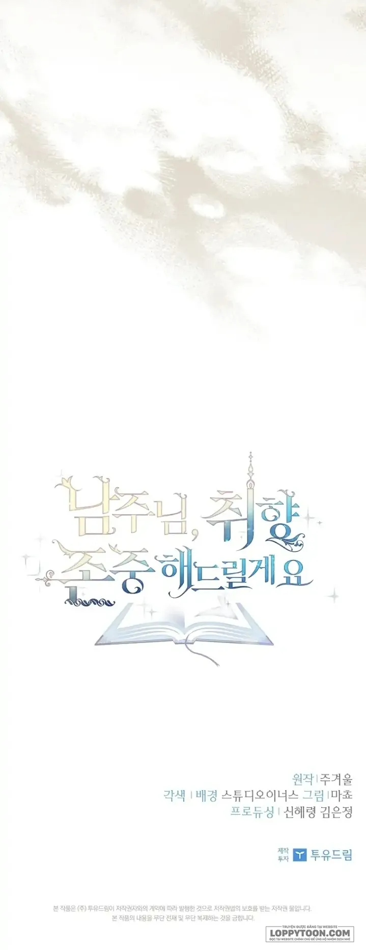 Nam Chính À, Tôi Sẽ Tôn Trọng Sở Thích Của Anh - Chap 33 - Trang 72