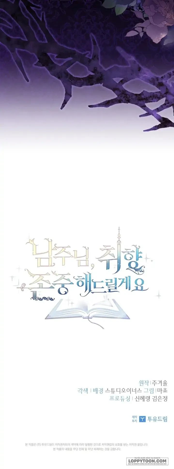 Nam Chính À, Tôi Sẽ Tôn Trọng Sở Thích Của Anh - Chap 34 - Trang 76