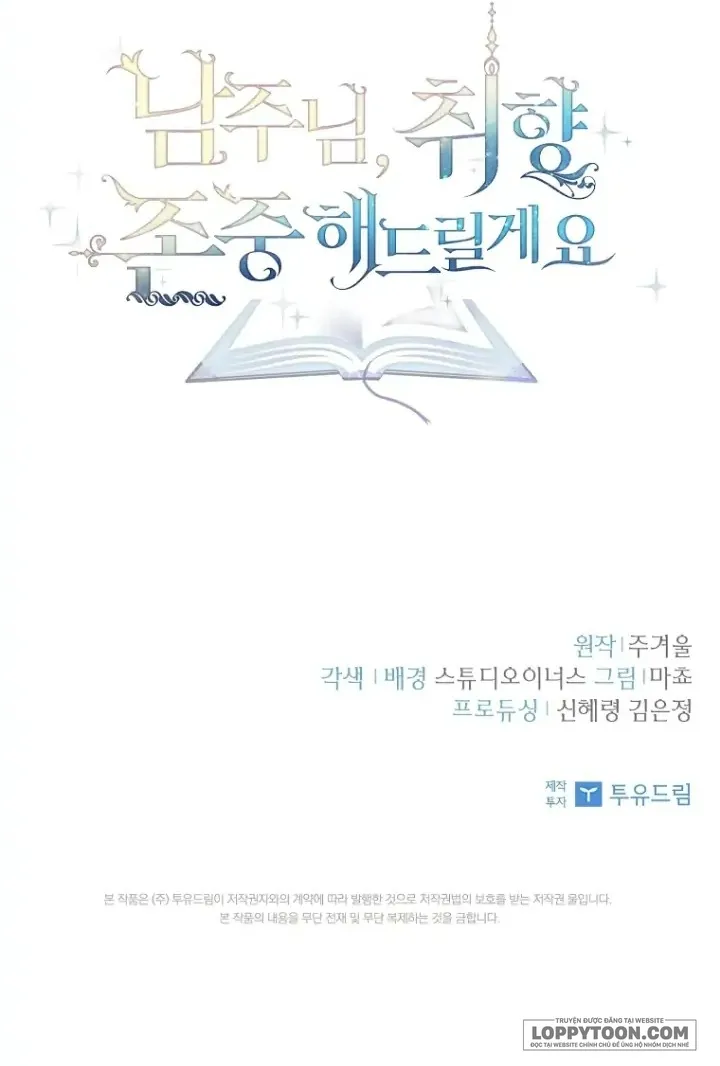 Nam Chính À, Tôi Sẽ Tôn Trọng Sở Thích Của Anh - Chap 35 - Trang 84