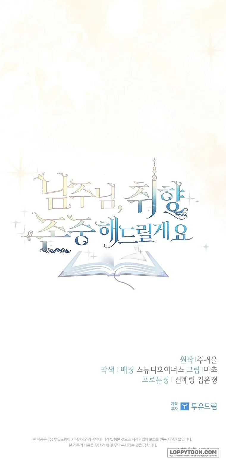 Nam Chính À, Tôi Sẽ Tôn Trọng Sở Thích Của Anh - Chap 38 - Trang 70