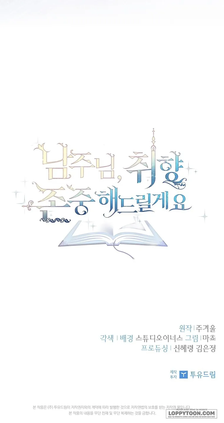 Nam Chính À, Tôi Sẽ Tôn Trọng Sở Thích Của Anh - Chap 39 - Trang 80