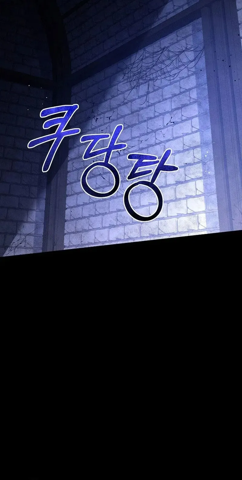 Nam Chính À, Tôi Sẽ Tôn Trọng Sở Thích Của Anh - Chap 4 - Trang 75