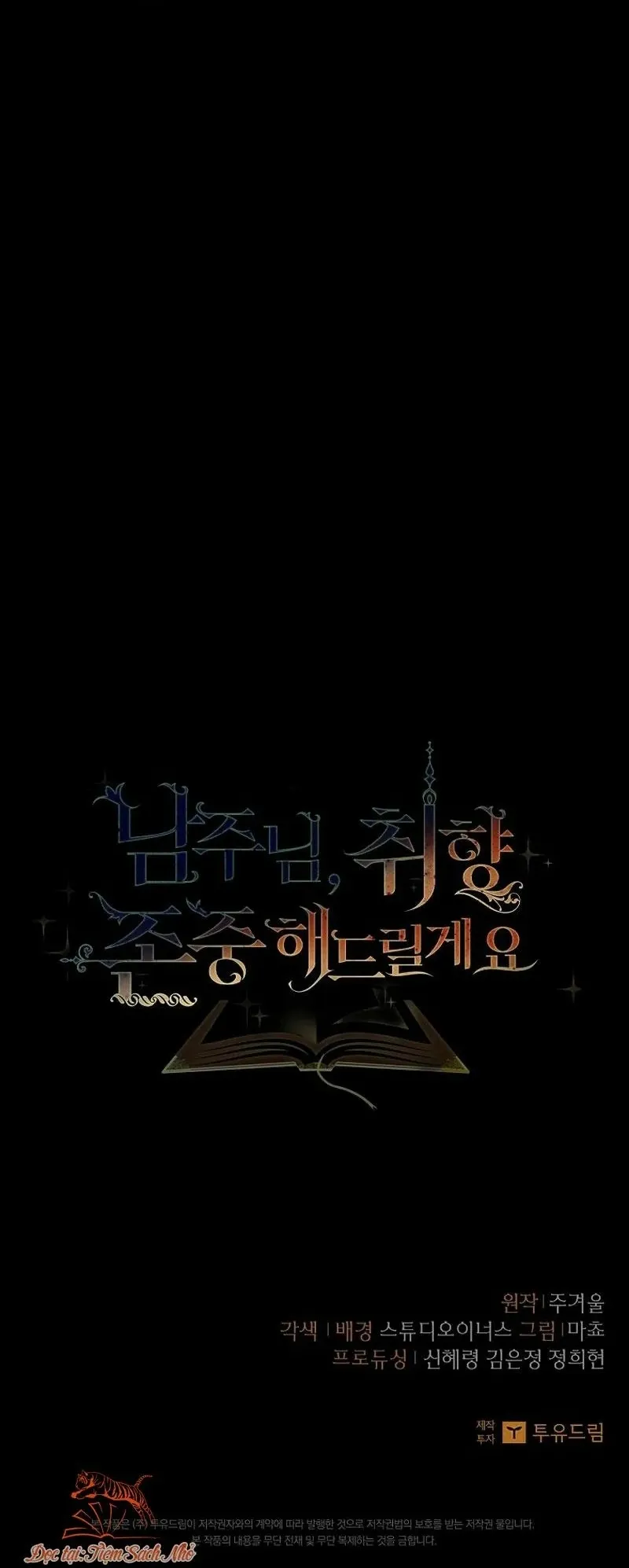 Nam Chính À, Tôi Sẽ Tôn Trọng Sở Thích Của Anh - Chap 4 - Trang 79