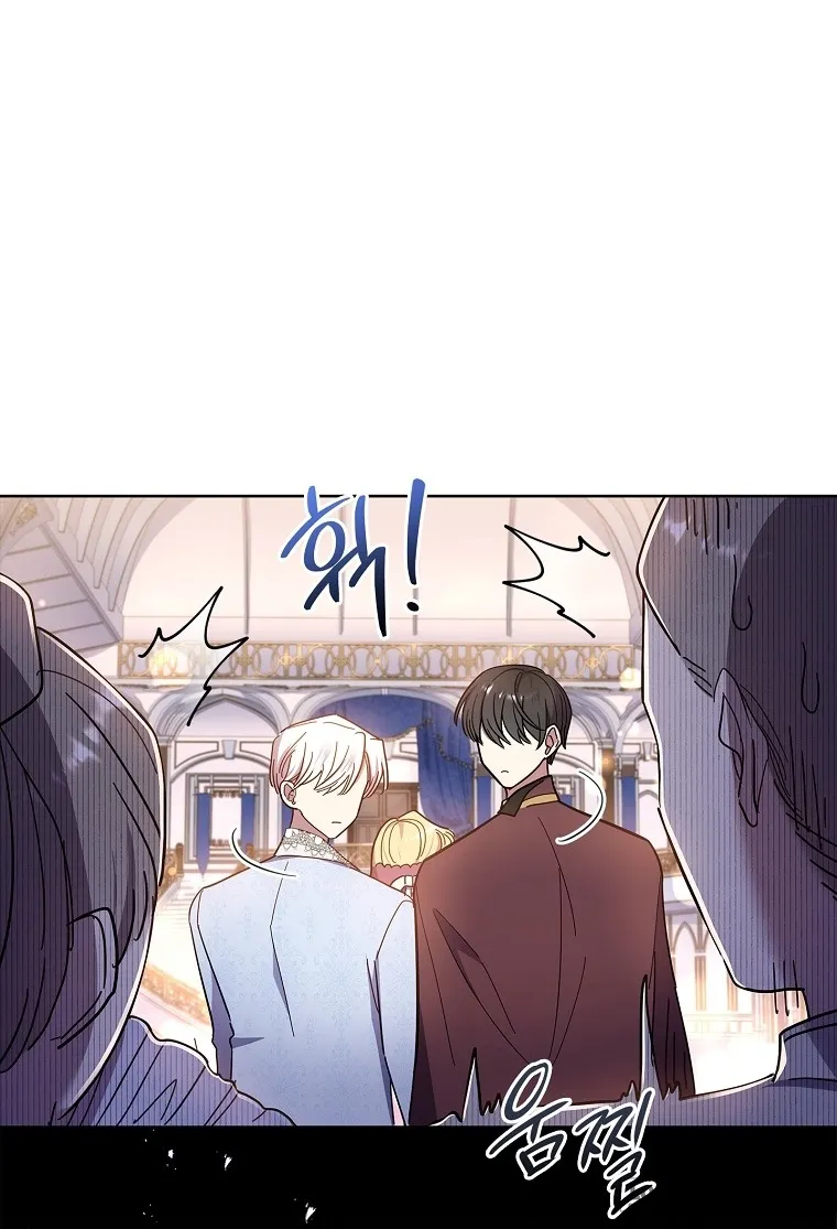 Nam Chính À, Tôi Sẽ Tôn Trọng Sở Thích Của Anh - Chap 42 - Trang 28