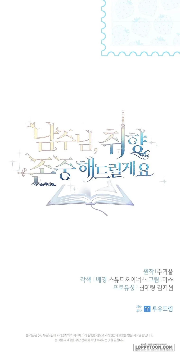 Nam Chính À, Tôi Sẽ Tôn Trọng Sở Thích Của Anh - Chap 44 - Trang 68