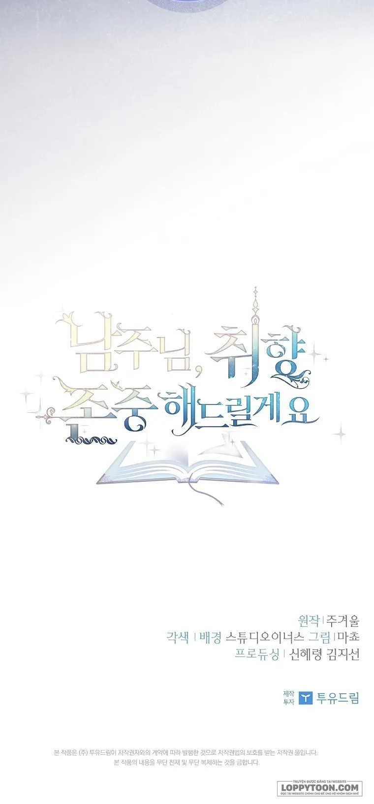Nam Chính À, Tôi Sẽ Tôn Trọng Sở Thích Của Anh - Chap 45 - Trang 68