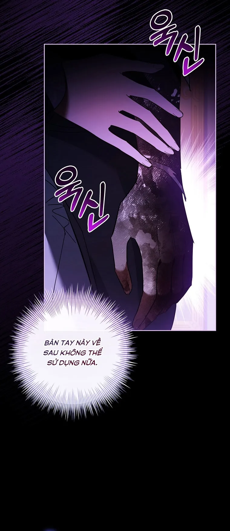Nam Chính À, Tôi Sẽ Tôn Trọng Sở Thích Của Anh - Chap 48 - Trang 23
