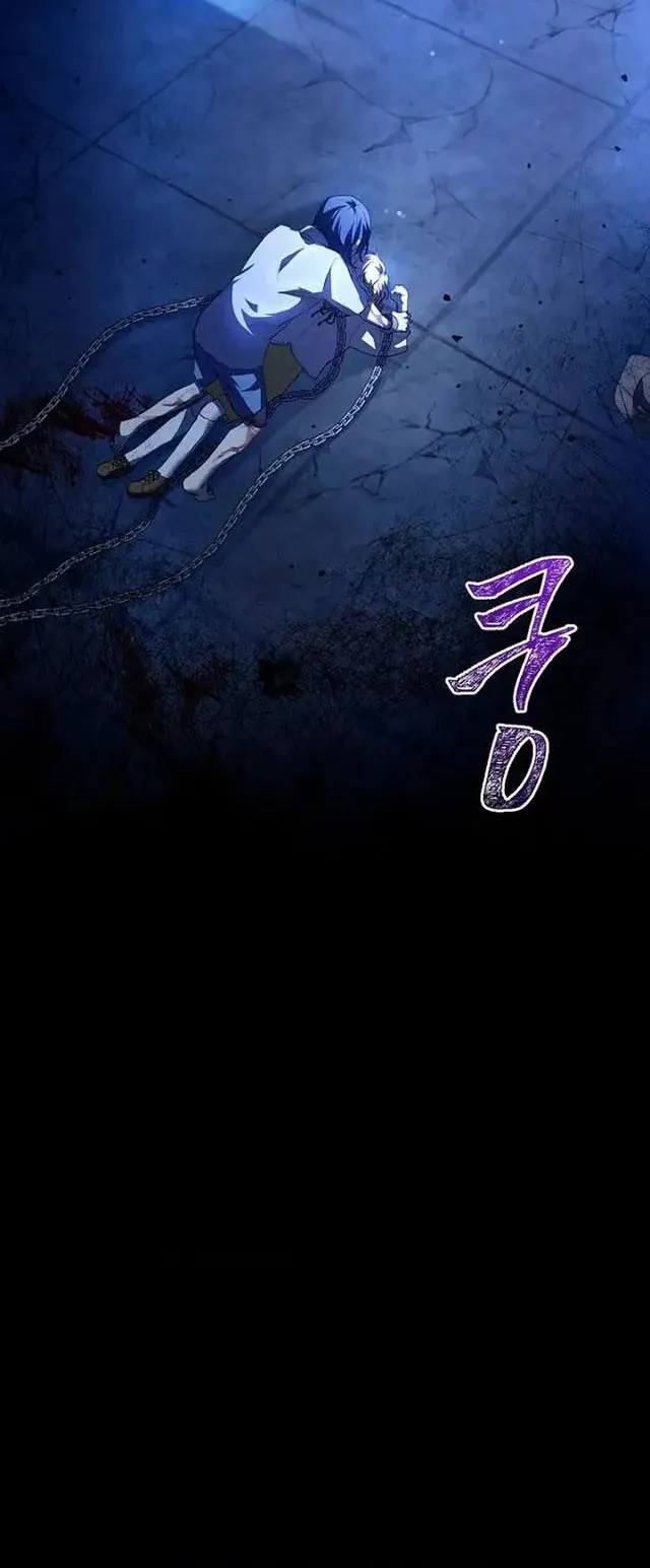 Nam Chính À, Tôi Sẽ Tôn Trọng Sở Thích Của Anh - Chap 5 - Trang 6