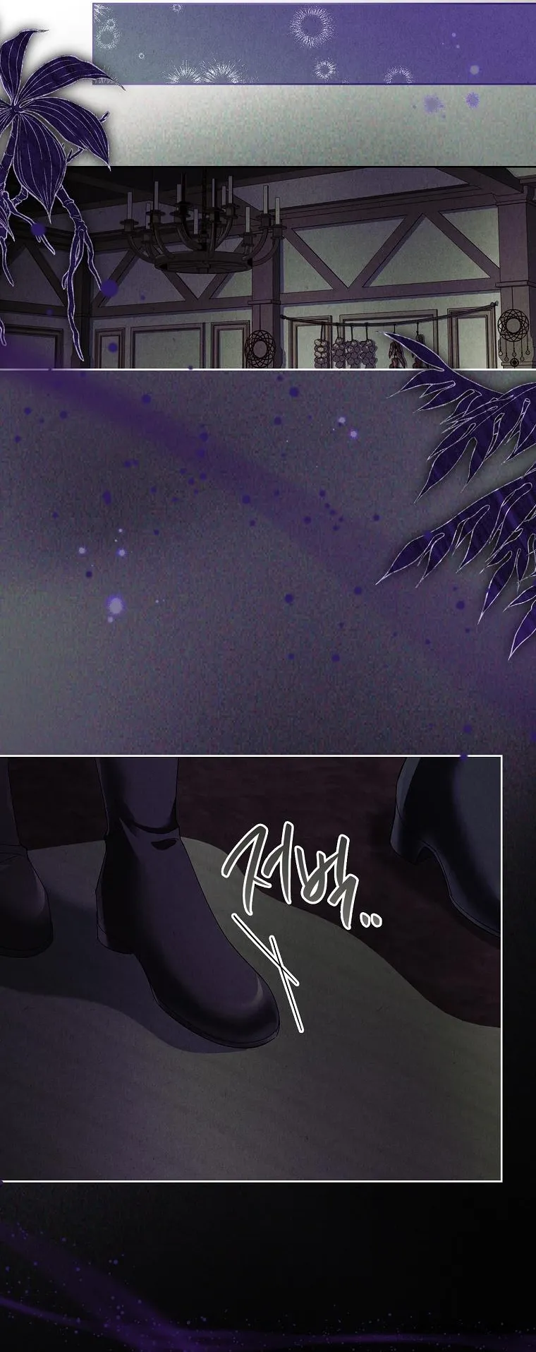 Nam Chính À, Tôi Sẽ Tôn Trọng Sở Thích Của Anh - Chap 61 - Trang 54